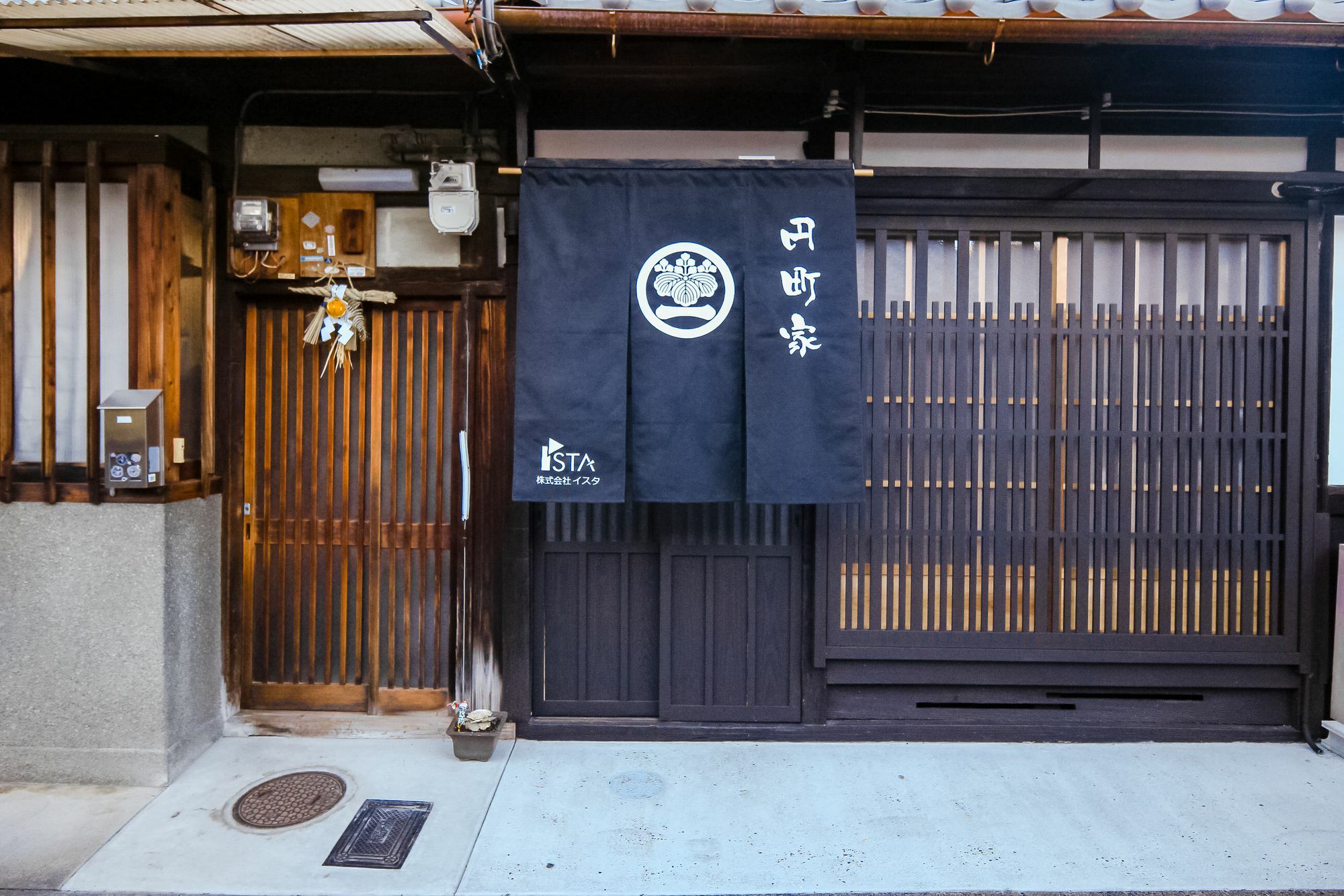Enmachiya Villa Kyoto Dış mekan fotoğraf